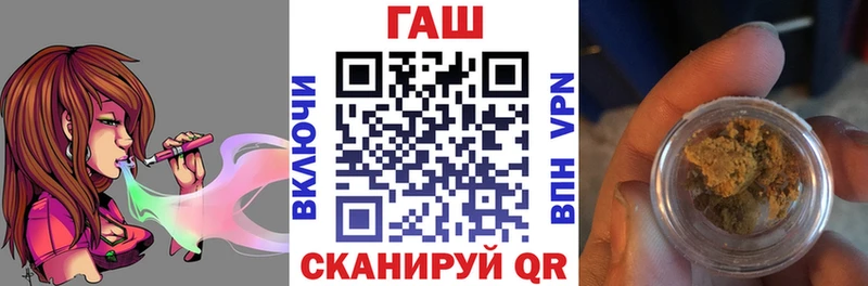 OMG   Монино  ГАШ хэш 