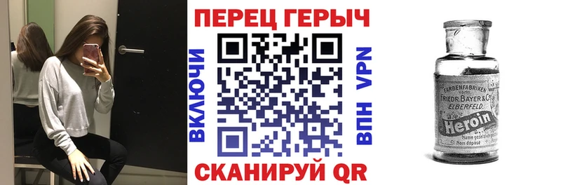 наркошоп  ОМГ ОМГ ссылки  ГЕРОИН гречка  Монино 