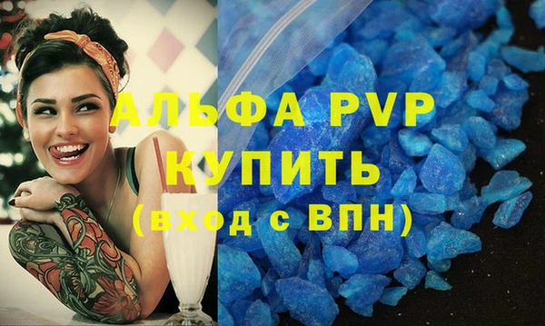 кокс Нязепетровск