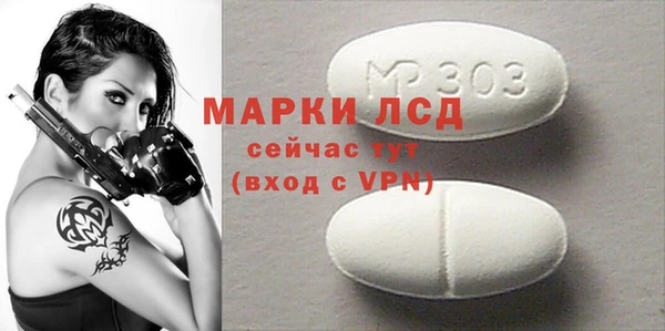 скорость mdpv Остров