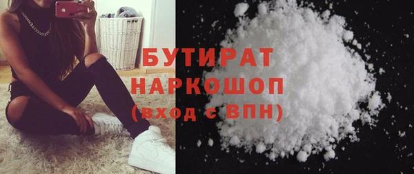 скорость mdpv Остров