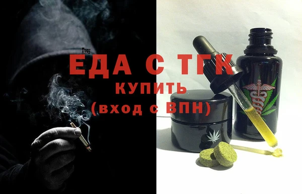 метадон Осташков