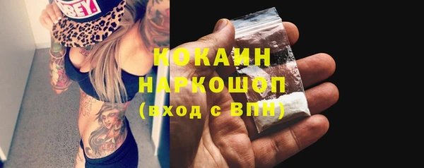 скорость mdpv Остров