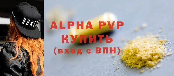 скорость mdpv Остров
