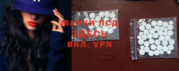 метадон Осташков