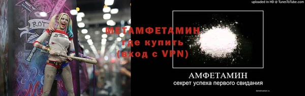 скорость mdpv Остров