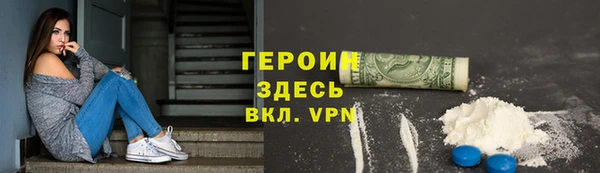скорость mdpv Остров