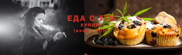 скорость mdpv Остров