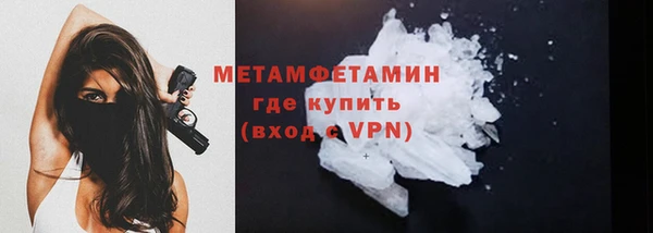 скорость mdpv Остров