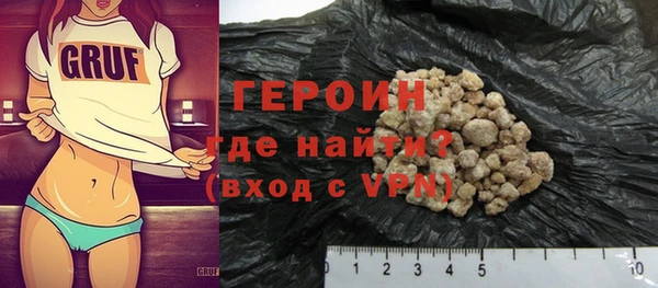 метадон Осташков