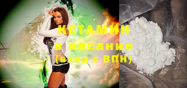 ПСИЛОЦИБИНОВЫЕ ГРИБЫ Янаул