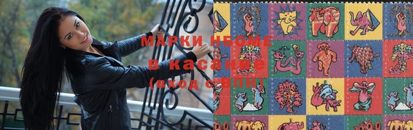 метадон Осташков