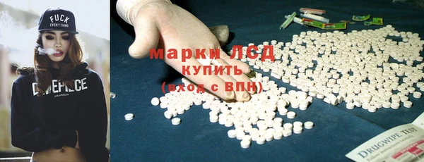 скорость mdpv Остров