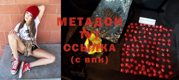 скорость mdpv Остров