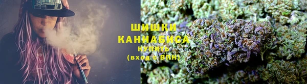 скорость mdpv Остров