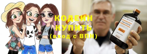 метадон Осташков