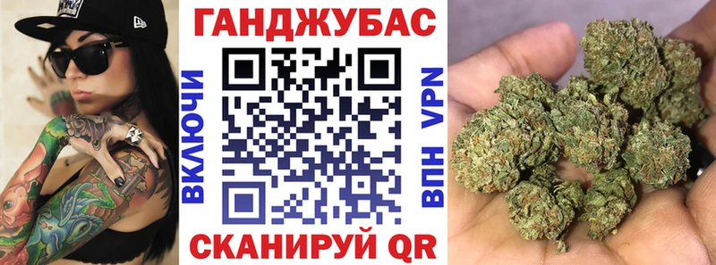 Бошки Шишки THC 21%  где можно купить наркотик  Монино 